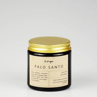 PALO SANTO świeca sojowa zapachowa 120 ml